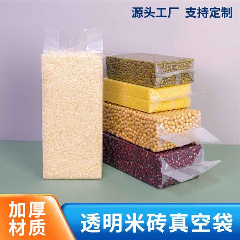 鋁鑄件