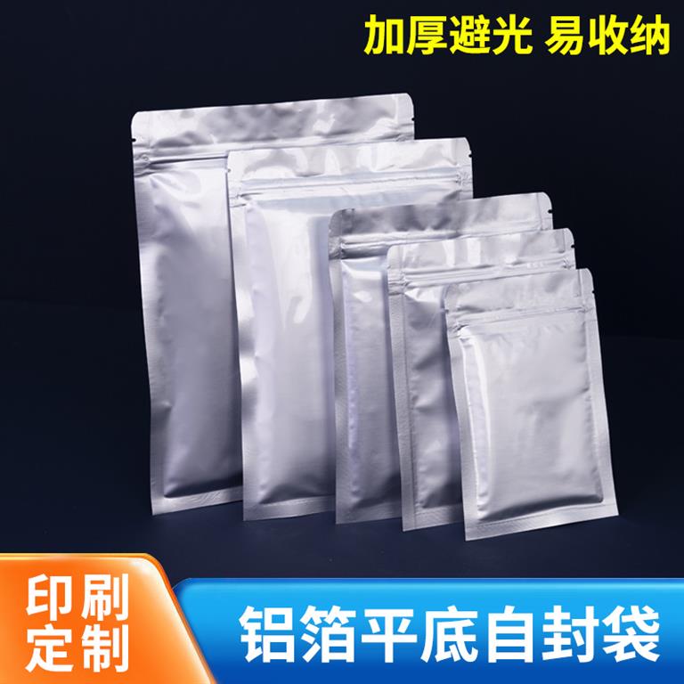 鑄鋁件