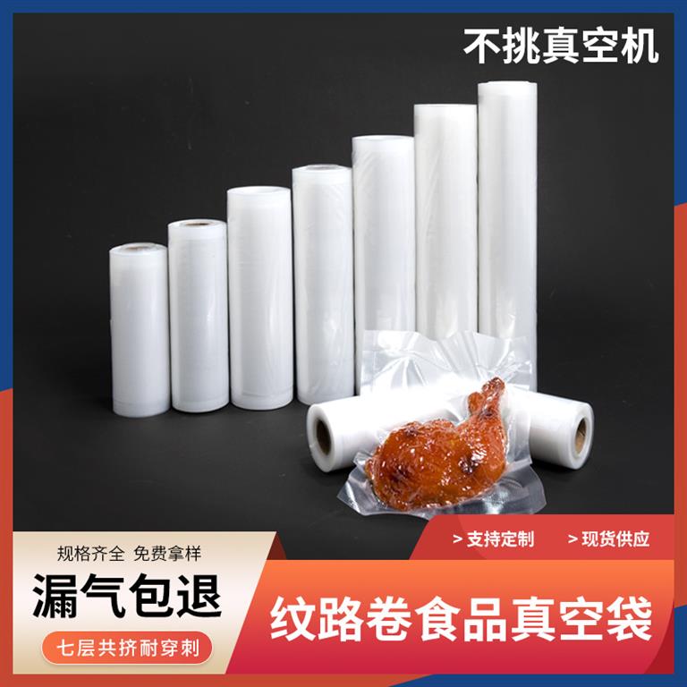 小型鋁鑄件