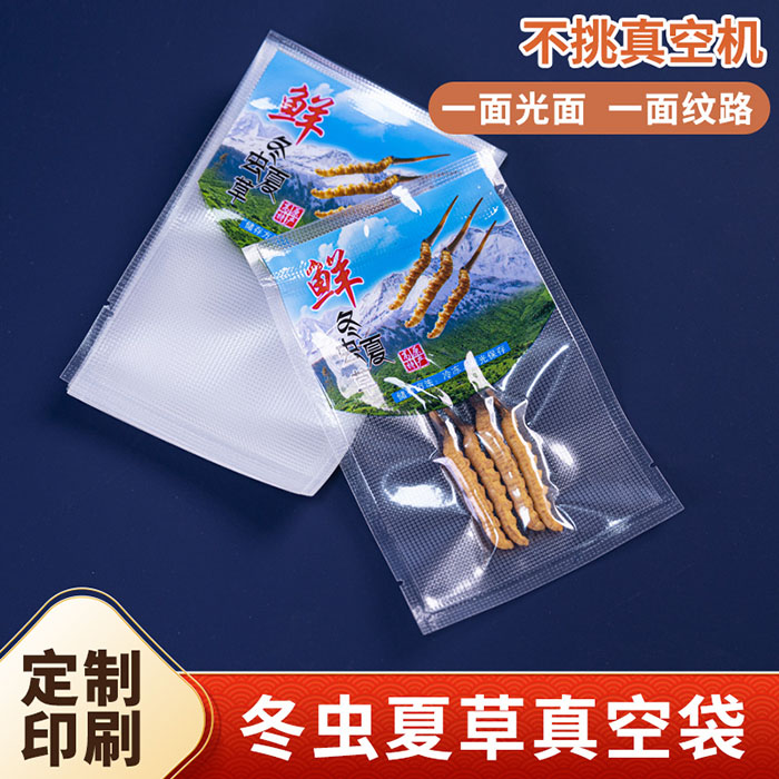 輪體鋁件